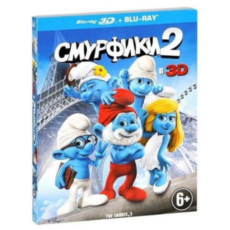 Смурфики 2 (Blu-ray 3D + 2D)