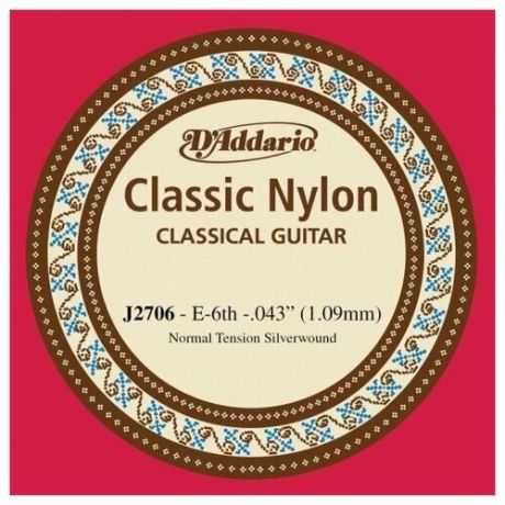 J2706 Classical Отдельная 6-ая струна для классической гитары, нейлон, норм. натяжение, D