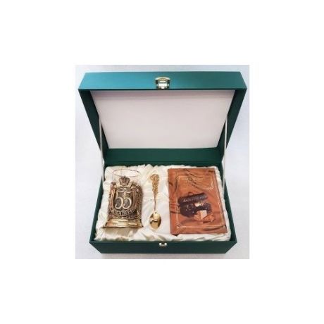 Подарочный набор для чая к юбилею 55 лет с книгой «Книга мудрости и остроумия»