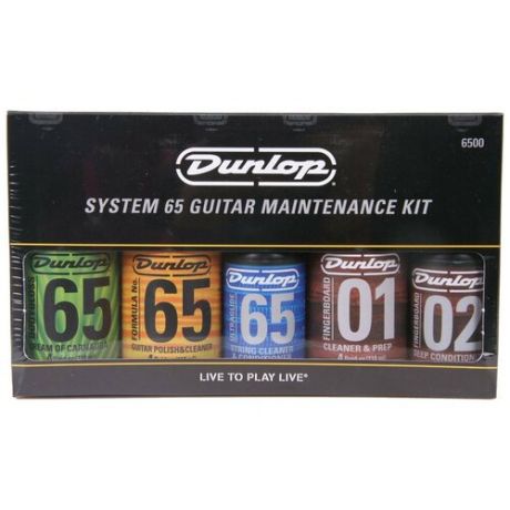 Dunlop 6500 System 65 Guitar Maintenance Kit набор для ухода за гитарой: 5 полиролей + 3 салфетки