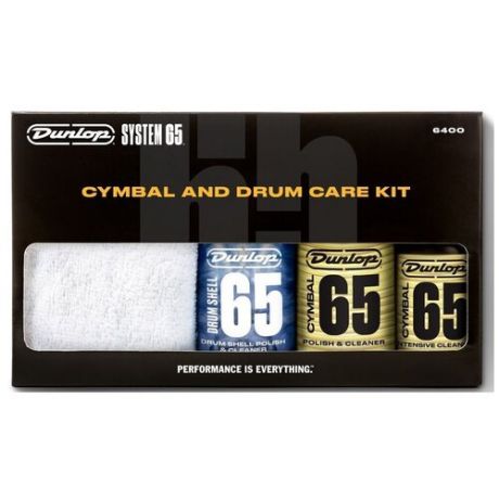 Dunlop System 65 Cymbal And Drum Care Kit 6400 набор для ухода за барабанами, 3 средства