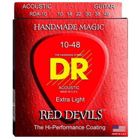 DR RDA-10 - струны для акустической гитары