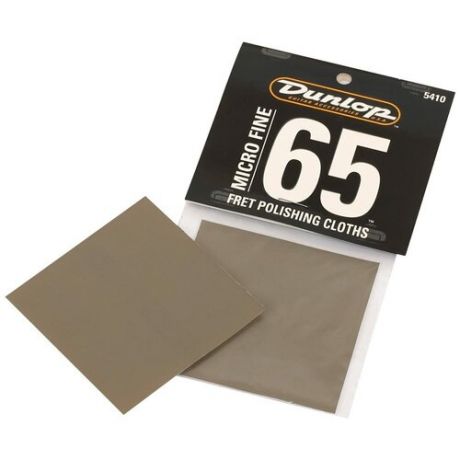 Салфетка для полировки ладов Dunlop System 65 5410
