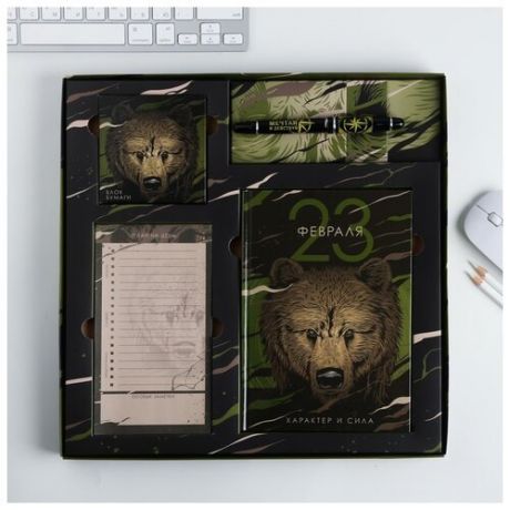 Канцелярский набор ежедневник, планинг, блок бумаг и ручка "23 февраля медведь" 4523004 .