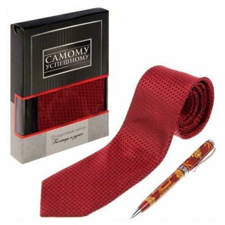 Подарочный набор "Самому успешному": галстук и ручка