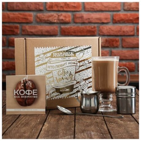 Кофейный набор "Coffee Lovers"