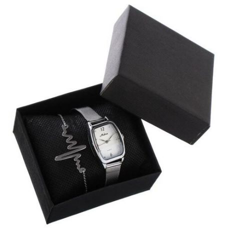 Подарочный набор 2 в 1 "Алиф": наручные часы, d=2.8 см, кулон 5256914