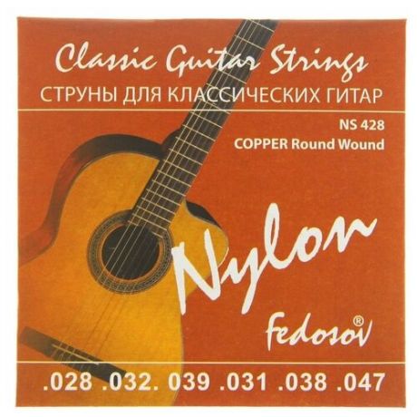 Струны COPPER Round Wound