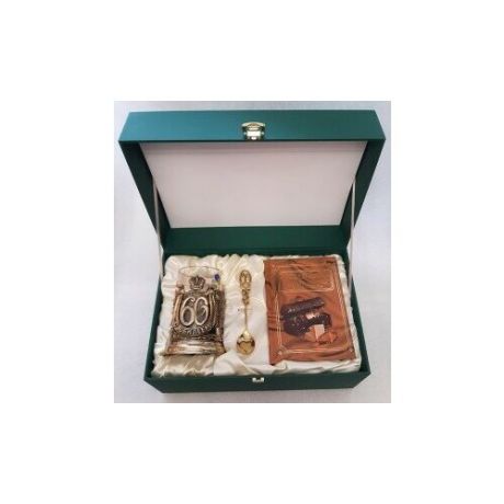 Подарочный набор для чая к юбилею 60 лет с книгой «Книга мудрости и остроумия»