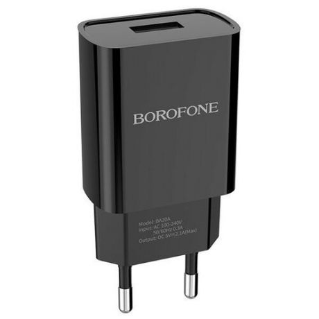 Сетевое зарядное устройство BOROFONE BA20A Sharp 1xUSB, 2.1А (белый)