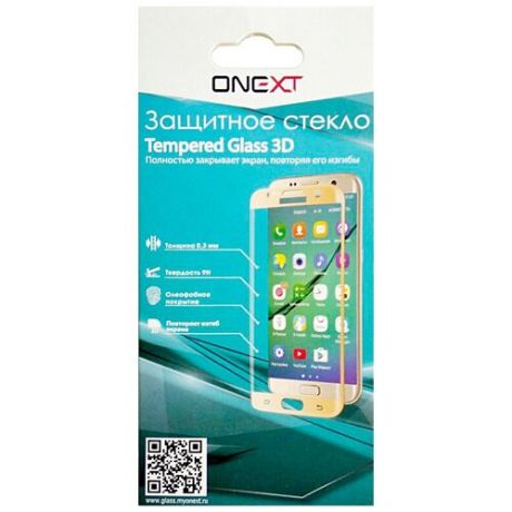 Защитное стекло ONEXT для смартфона Samsung Galaxy S9 3D черное 41589