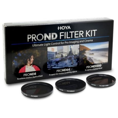 Светофильтры набор Hoya 52mm Pro ND filter kit 8/64/1000