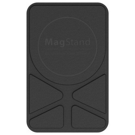 Магнитное крепление-подставка SwitchEasy MagStand Leather Stand для APPLE MagSafe Совместимо с APPLE iPhone 12/11 Black GS-103-158-221-11