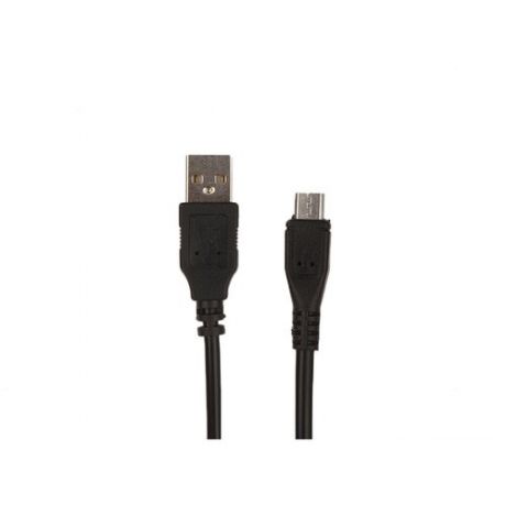 Кабель Oivo Change Cable USB Data 2m для Sony Playstation 4