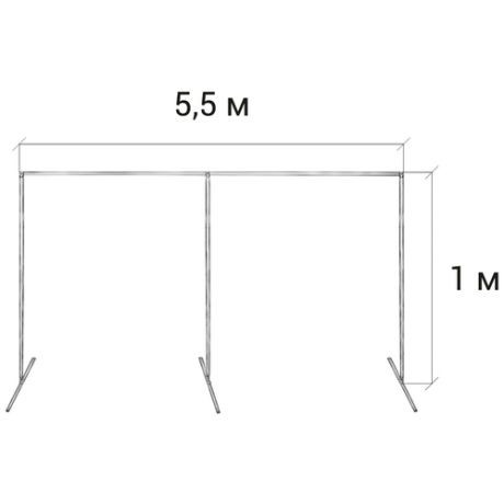 Стойка для хромакея 1 м. / 5,5 м. GOZHY (без хромакея)