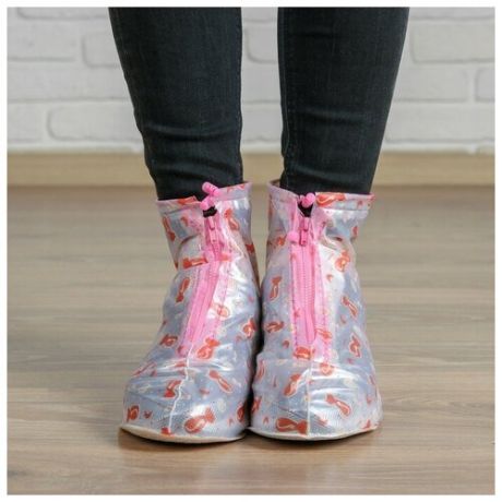 Чехлы для обуви «Розовая нежность» Размер S. надеваются на размеры обуви 27-29