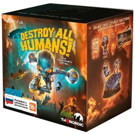 Destroy All Humans! DNA Collector