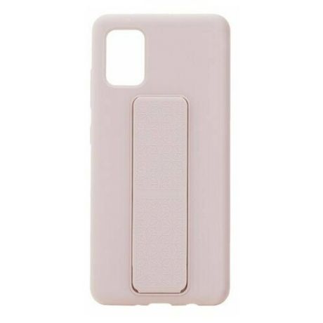 Чехол накладка с магнитом и подставкой для Samsung A31 / розовый песок