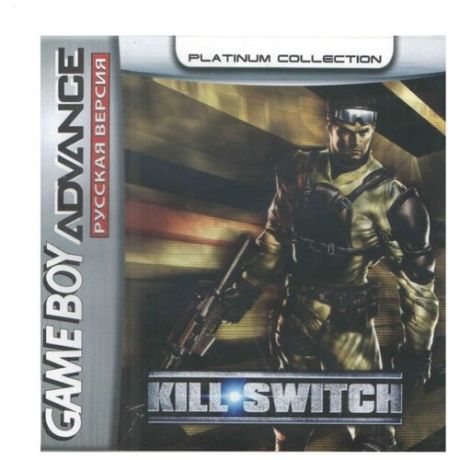 Kill Switch [GBA, рус.версия](Platinum) 32М