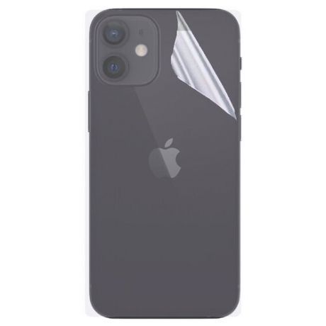 Гидрогелевая защитная пленка на заднюю крышку для Apple IPhone 12 Mini / Противоударная бронированя пленка для Эпл Айфон 12 Мини с эффектом самовосстановления