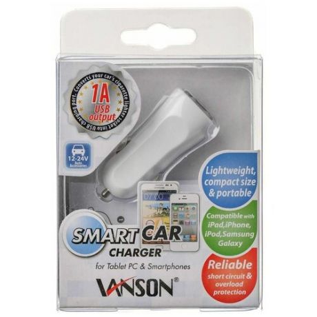Блок питания VANSON (адаптер) CAS-6 USB (автомобильный, USB; 5 В, 1 А)