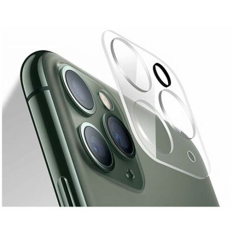 Защитное стекло для камеры Iphone 11/12 mini