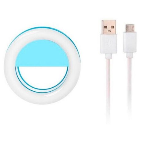 Светодиодное кольцо для селфи (селфи-лампа) Selfie Ring Light с USB, голубая