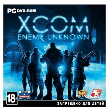 XCOM: Enemy Unknown Jewel (PC)