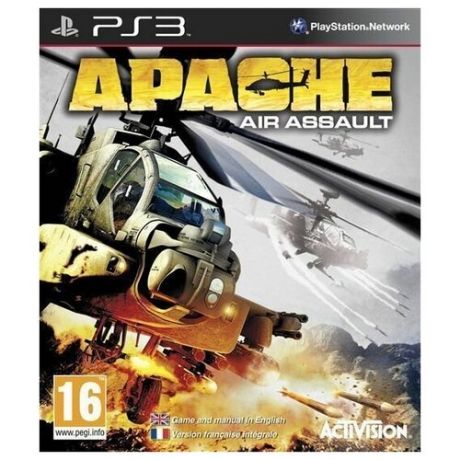 Видеоигра Apache: Air Assault (PS3)