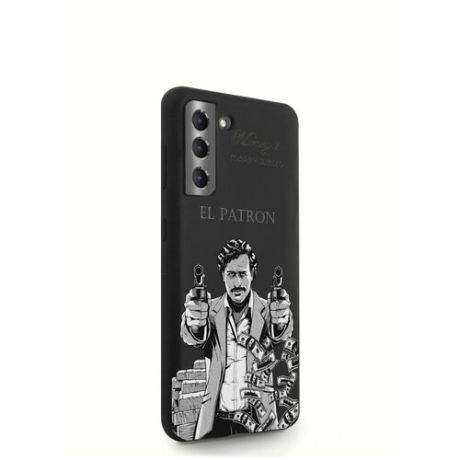 Черный силиконовый чехол MustHaveCase для Samsung Galaxy S21 El Patron Pablo Escobar Пабло Эскобар для Самсунг Галакси С21 Противоударный