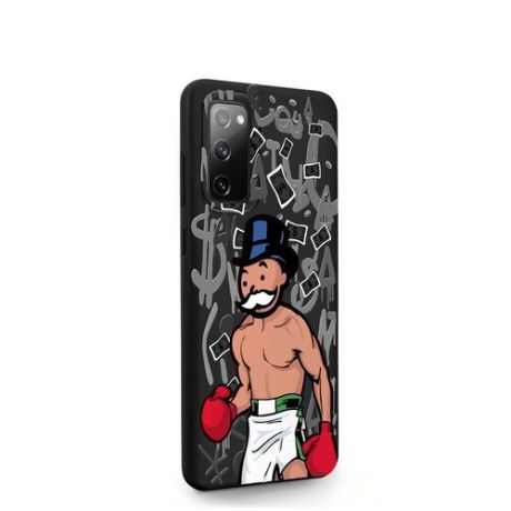 Черный силиконовый чехол MustHaveCase для Samsung Galaxy S20 FE Monopoly Boxing/ Монополи Боксер для Самсунг Галакси С20 ФЕ Противоударный