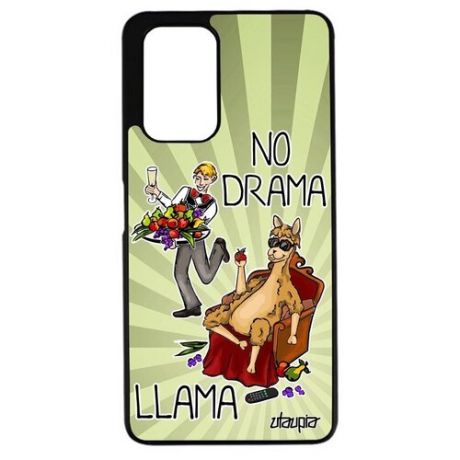 Ударопрочный чехол на смартфон // Xiaomi Redmi 9T // "No drama lama" Лама без напрягов Стиль, Utaupia, светло-розовый