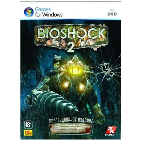 Игра для PC: BioShock 2. Коллекционное издание