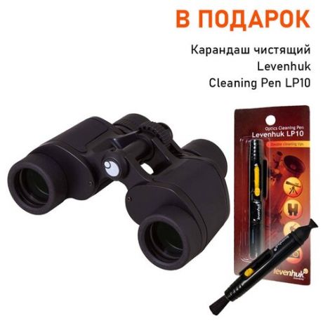 Бинокль Levenhuk Sherman BASE 8x32+ В подарок Карандаш чистящий Levenhuk Cleaning Pen LP10