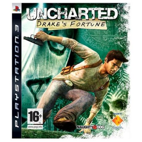 Uncharted: Drake