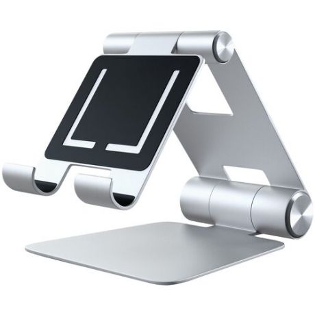 Подставка Satechi R1 Aluminum Hinge Holder Foldable Stand для iPad серебристая (ST-R1)