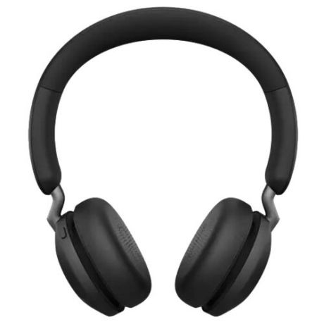 Беспроводная гарнитура Jabra Elite 45H Bluetooth золотисто-бежевый