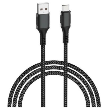 USB кабель WiWU F12