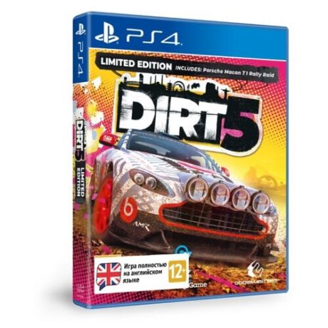 PS4: Dirt 5 Лимитированное издание ( PS4/PS5)