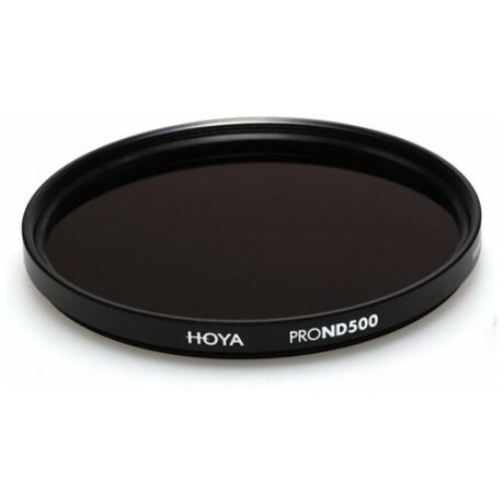 Светофильтр Hoya ND500 PRO 62 мм