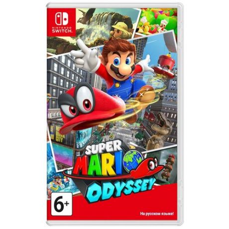 "Nintendo Switch" NS: Super Mario Odyssey (n)