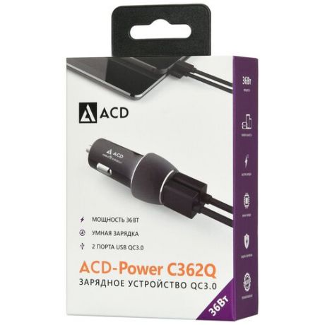 Автомобильное зарядное устройство ACD ACD-С362Q-V1B 3/2/1.5 А USB-C черный