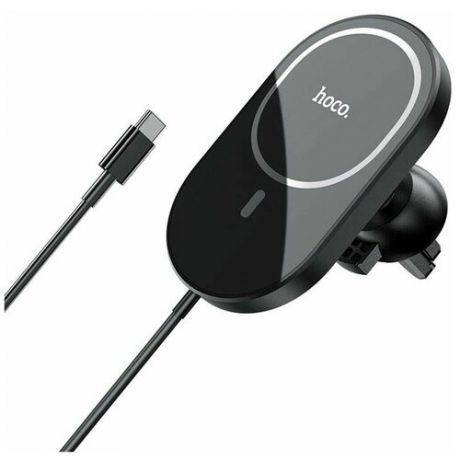 Беспроводное автомобильное зарядное устройство Hoco CA90 Powerful magnetic wireless charging car holder