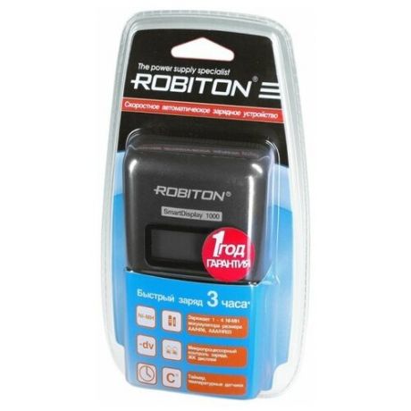 Robiton Зарядное устройство для аккумуляторов Robiton SmartDisplay 1000 с дисплеем