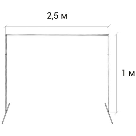 Стойка для хромакея 1 м. / 2,5 м. GOZHY (без хромакея)