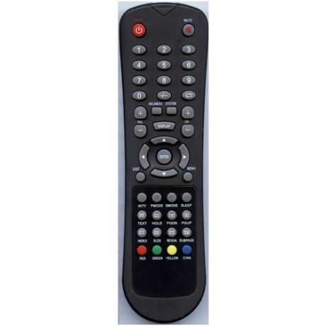 Пульт Huayu для телевизора AKAI LTC-16R5X3M (со встроенным DVD-плеером)