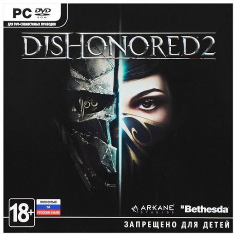 Игра для PlayStation 4 Dishonored 2, полностью на русском языке