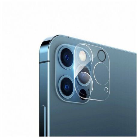 Защитное стекло для камеры Apple iPhone 12 Pro 6.1"
