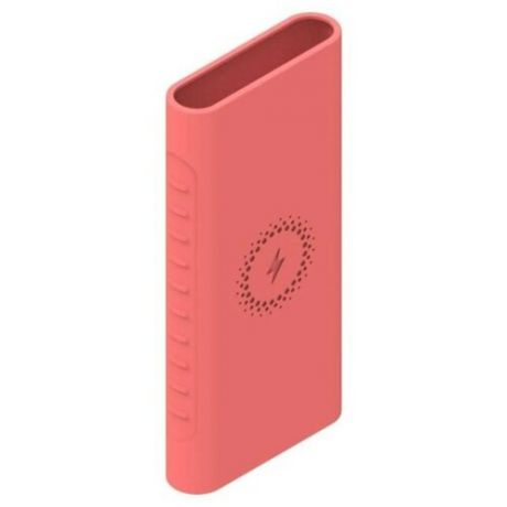 Силиконовый чехол для внешнего аккумулятора с поддержкой беспроводной зарядки Xiaomi Mi Power Bank Youth Edition 10000 мА*ч (PLM11ZM / WPB15ZM / PLM13ZM), розовый