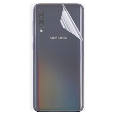 Гидрогелевая защитная пленка на заднюю крышку для Samsung Galaxy A50 / Противоударная бронированя пленка для Самсунг Галакси А50 с эффектом самовосстановления